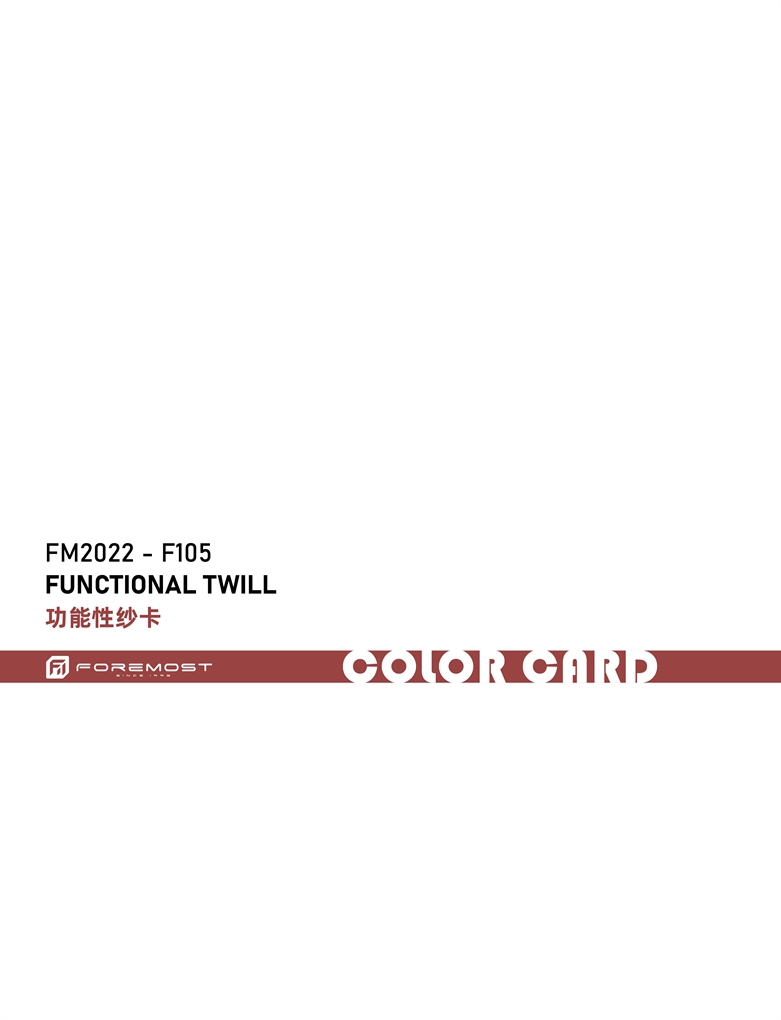 FM2022-F105 funktionale Twill
