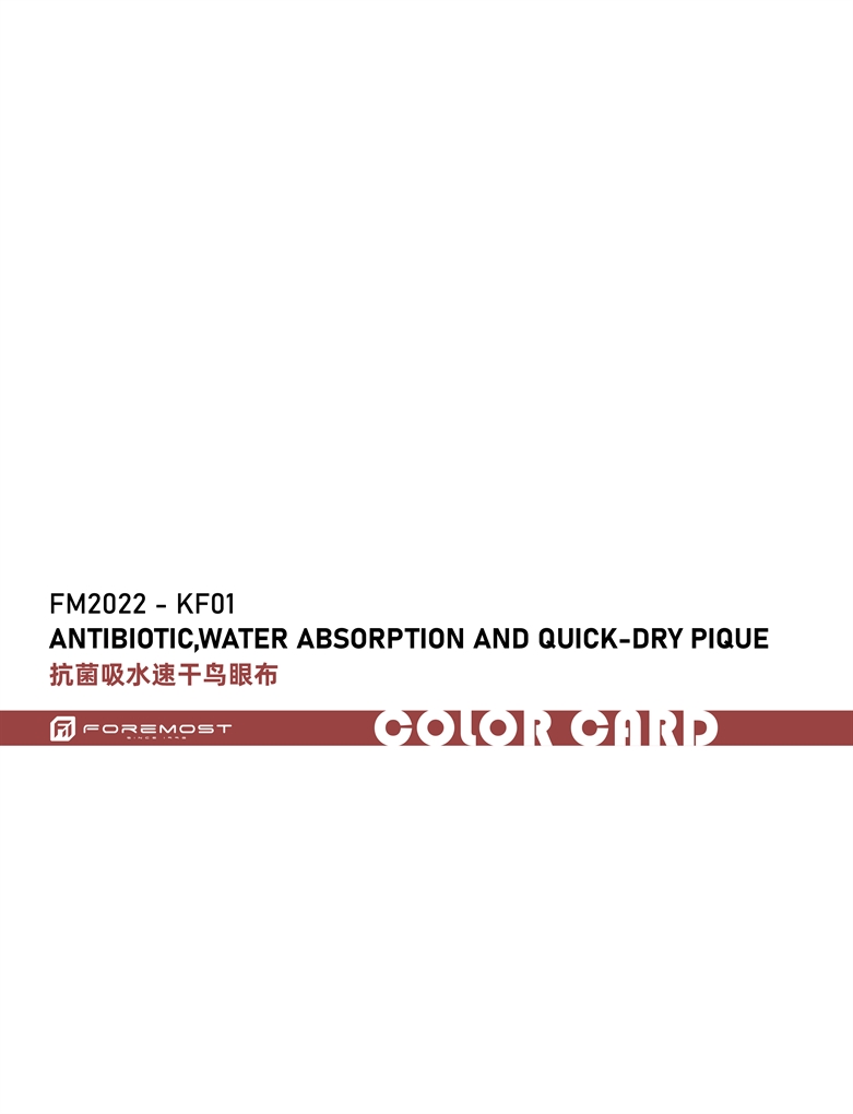 FM2022-KF01 antibiotische Wasser aufnahme und schnell trocknende Pique