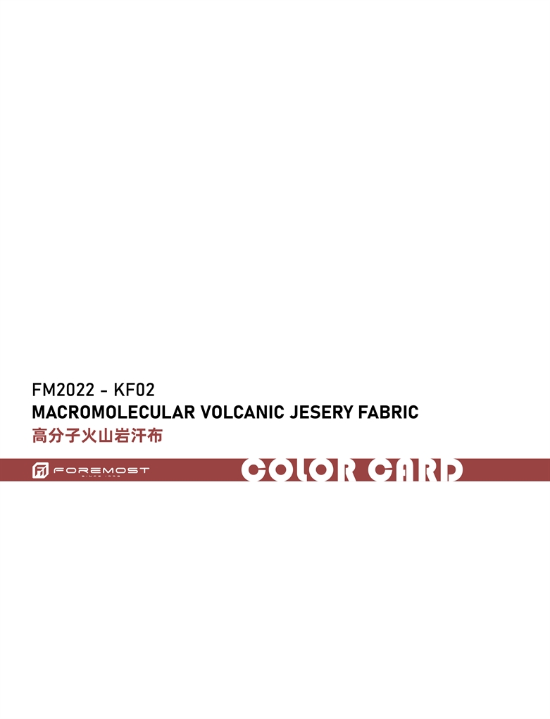 FM2022-KF02 makro molekulares vulkanisches Jespery-Gewebe