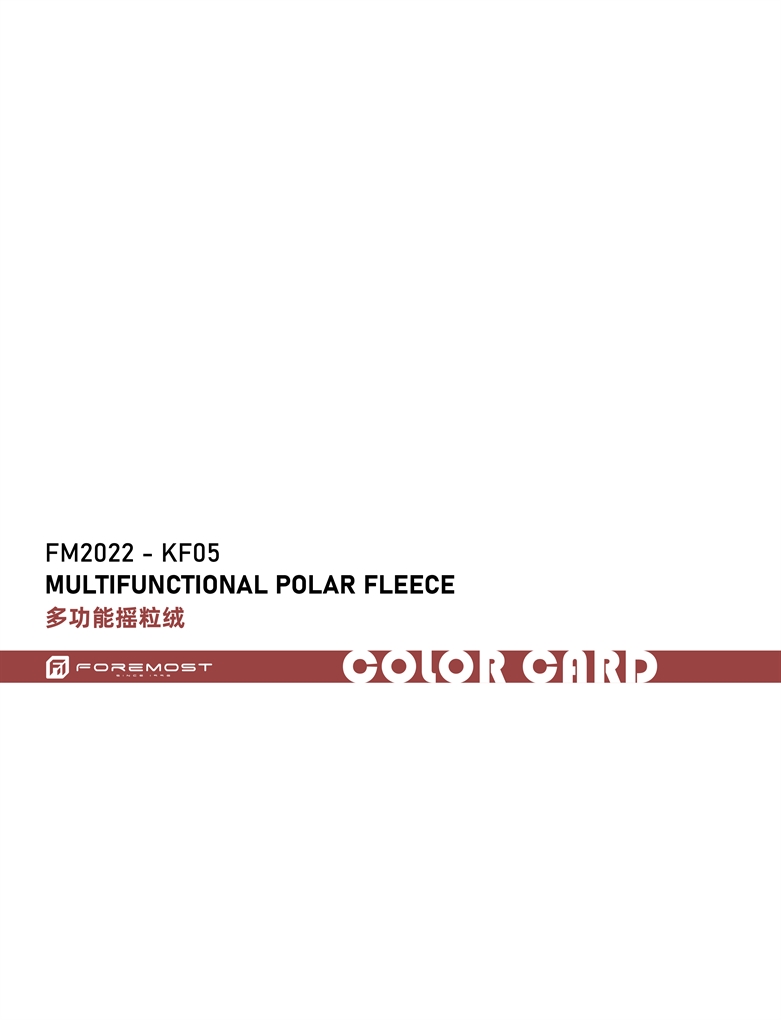 FM2022-KF05 Multifunktion ale Polar Fleece
