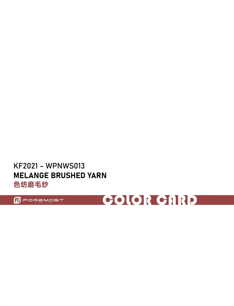 KF2021-WPNWS013 Melange gebürstetes Garn