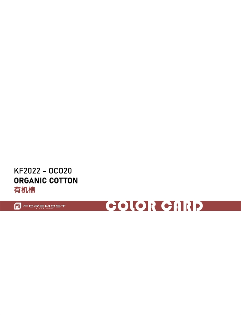 KF2022-OCO20 Bio-Baumwolle