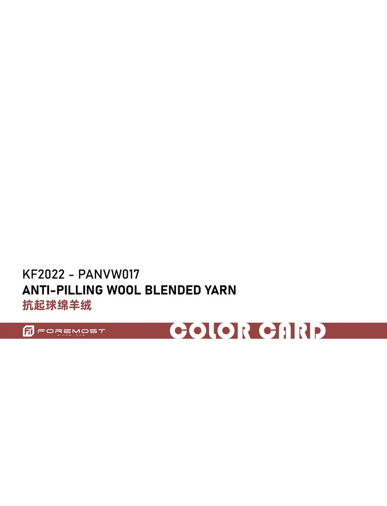 KF2022-PANVW017 Anti-Pilling-Woll garn