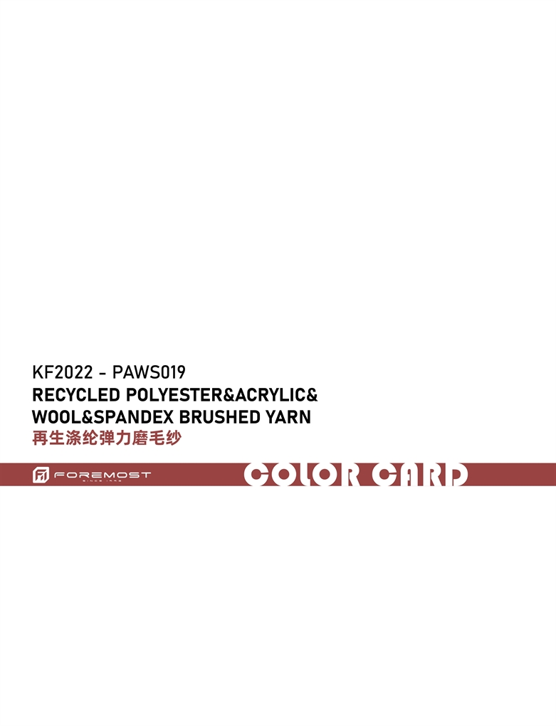 KF2022-PAWS019 recyceltes Polyester & Acryl & Wolle & Spandex gebürstetes Garn